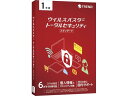 トレンドマイクロ ウイルスバスター トータルセキュリティ スタンダード 1年 セキュリティ PCソフト ソフトウェア