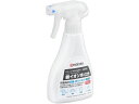 【お取り寄せ】京セラ 銀イオン水 300ml 69900197 掃除機品 掃除機品 洗濯 家電