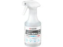 【お取り寄せ】京セラ アルカリ電解水 300ml 69900187 掃除機品 掃除機品 洗濯 家電