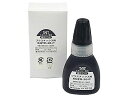 【お取り寄せ】シヤチハタ TAT 補充インキ プラスチック用 黒 XQTR-20-PN-K