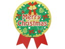 【お取り寄せ】ササガワ ギフトシール Merry Christmas 100片 22-4037 シール、シール台 包装紙 包装用品 ラッピング