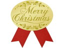 【お取り寄せ】ササガワ ギフトシール Merry Christmas 赤 100片 22-4054 シール、シール台 包装紙 包装用品 ラッピング