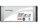 【お取り寄せ】phiten phiten パワーテープX30 500マーク入 サポーター メディカル