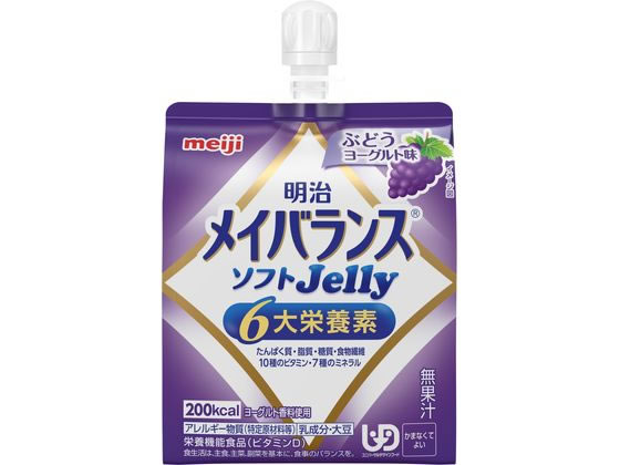 明治 メイバランス ソフトJellyブド