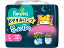 【お取り寄せ】P&G パンパース おやすみパンツスーパージャンボ L 30枚 おむつ オムツ おしりふき ベビーケア