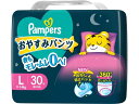 P&G パンパース おやすみパンツスーパージャンボ L 30枚 おむつ オムツ おしりふき ベビーケア