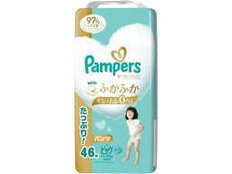 P&G パンパース 肌いちパンツウルトラジャンボ XL 46枚 おむつ オムツ おしりふき ベビーケア