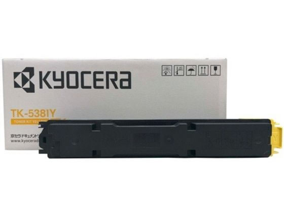 【お取り寄せ】京セラ トナーイエロー TK-5381Y 京セラミタ KYOCERA レーザープリンタ トナーカートリッジ インク