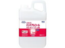 サラヤ ハンドラボ ハンドアルコール 2.7L 消毒剤 ハンドケア スキンケア