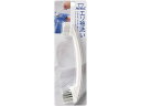 【お取り寄せ】オーエ Arao! エリ袖洗いブラシ 洗濯ネット 洗濯 清掃 掃除 洗剤