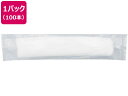 アートナップ パルプ不織布おしぼり45g 丸 100本 FR-22 おしぼり 紙ナプキン 使いきり食器 キッチン テーブル