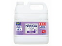 ライオンハイジーン 業務用NANOX one ニオイ専用 4Kg 液体タイプ 衣料用洗剤 洗剤 掃除 清掃