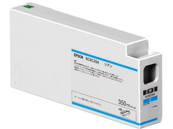 ���ץ��� ���󥯥����ȥ�å� SC9C35A ���ץ��� EPSON������ ���󥯥����åȥ����ȥ�å� ���󥯥����ȥ�å� �ȥʡ�