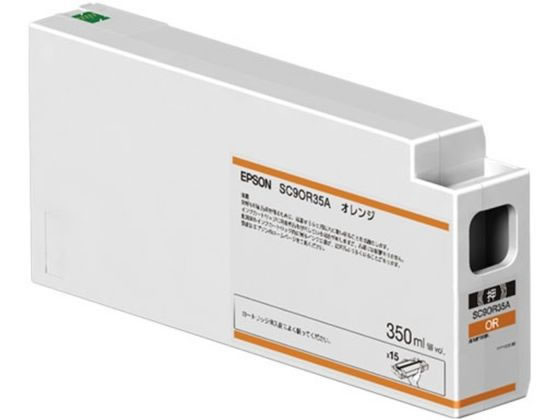 �ڤ����󤻡ۥ��ץ��� ���󥯥����ȥ�å� SC9OR35A ���ץ��� EPSON ���󥯥����åȥ����ȥ�å� ���󥯥����ȥ�å� �ȥʡ�