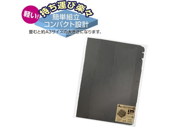 �ڤ����󤻡ۥ������� ���ꥸ�ʥ����� ��Ω��3�ʾ���ê BIG �֥�å� 44-5861 �ǥ����ץ쥤������ �ǥ����ץ쥤�ܥå��� Ź�޽����ͻ� ���� POP �Ǽ�