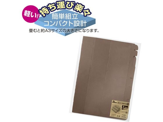 �ڤ����󤻡ۥ������� ���ꥸ�ʥ����� ��Ω��3�ʾ���ê BIG �֥饦�� 44-5862 �ǥ����ץ쥤������ �ǥ����ץ쥤�ܥå��� Ź�޽����ͻ� ���� POP �Ǽ�