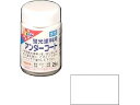 【お取り寄せ】アサヒペン 水性蛍光塗料 25ml アンダーコート 塗料 塗装 養生 内装 土木 建築資材