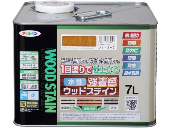 【商品説明】●隠ぺいが高い水性・低臭タイプ。●木目を生かした美しいステイン仕上げができ、優れた耐候性。●防腐・防カビ・防藻・防虫効果で長期間木部を美しく保つ。●撥水剤配合、長期間撥水性維持で木部を保護。●【用途】屋内外用、ガーデン用木製品、インテリア木部・木製品　※古い木材や旧塗膜のある木材は、必ず下地処理後に塗装。常時湿っている所や屋内の床面には適さない。●【仕様】●塗料タイプ：水性アクリルウレタンエマルション樹脂塗料●容量：7L●色：ライトオーク●【塗り面積】［1回塗り］52〜72m2・タタミ：31〜43枚分、［吸い込みが激しい面］34〜48m2・タタミ：21〜29枚分●乾燥時間：夏期／約2時間、冬期／約3時間（塗り重ね時間の目安：夏期／1〜3時間、冬期／2〜4時間）●標準塗り回数：1／光沢：ツヤ消／塗膜の仕上がり：半透明【備考】※メーカーの都合により、パッケージ・仕様等は予告なく変更になる場合がございます。【検索用キーワード】アサヒペン　あさひぺん　水性強着色ウッドステイン　7L　ライトオーク　水性　水性塗料　強着色　ウッドステイン　ステイン　木部　防腐　防カビ　防虫　防藻　1個　DIY　ペンキ　建築　補修　作業　作業用品　金物　塗装内装　塗料　塗装　X857MS着色力が強く、1回塗りで仕上がる木部専用塗料。