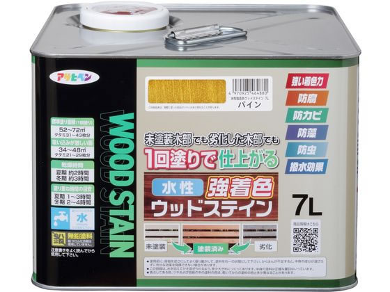 【商品説明】●隠ぺいが高い水性・低臭タイプ。●木目を生かした美しいステイン仕上げができ、優れた耐候性。●防腐・防カビ・防藻・防虫効果で長期間木部を美しく保つ。●撥水剤配合、長期間撥水性維持で木部を保護。●【用途】屋内外用、ガーデン用木製品、インテリア木部・木製品　※古い木材や旧塗膜のある木材は、必ず下地処理後に塗装。常時湿っている所や屋内の床面には適さない。●【仕様】●塗料タイプ：水性アクリルウレタンエマルション樹脂塗料●容量：7L●色：パイン●【塗り面積】［1回塗り］52〜72m2・タタミ：31〜43枚分、［吸い込みが激しい面］34〜48m2・タタミ：21〜29枚分●乾燥時間：夏期／約2時間、冬期／約3時間（塗り重ね時間の目安：夏期／1〜3時間、冬期／2〜4時間）●標準塗り回数：1／光沢：ツヤ消／塗膜の仕上がり：半透明【備考】※メーカーの都合により、パッケージ・仕様等は予告なく変更になる場合がございます。【検索用キーワード】アサヒペン　あさひぺん　水性強着色ウッドステイン　7L　パイン　水性　水性塗料　強着色　ウッドステイン　ステイン　木部　防腐　防カビ　防虫　防藻　1個　DIY　ペンキ　建築　補修　作業　作業用品　金物　塗装内装　塗料　塗装　X858MS着色力が強く、1回塗りで仕上がる木部専用塗料。