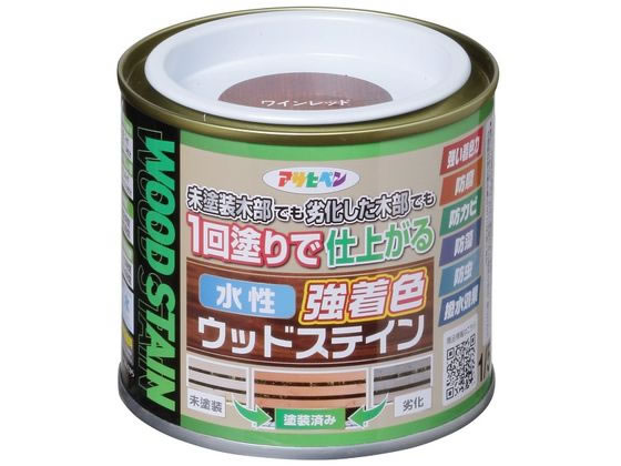 【商品説明】●隠ぺいが高い水性・低臭タイプ。●木目を生かした美しいステイン仕上げができ、優れた耐候性。●防腐・防カビ・防藻・防虫効果で長期間木部を美しく保つ。●撥水剤配合、長期間撥水性維持で木部を保護。●【用途】屋内外用、ガーデン用木製品、インテリア木部・木製品　※古い木材や旧塗膜のある木材は、必ず下地処理後に塗装。常時湿っている所や屋内の床面には適さない。●【仕様】●容量：1／5L●色：ワインレッド●標準塗り回数：1回塗り●光沢：ツヤ消し●塗膜の仕上がり：半透明●塗り面積：1回塗り／1．5〜2．1m2（タタミ：0．9〜1．3枚分）、吸い込みが激しい面／1．0〜1．4m2（タタミ：0．6〜0．8枚分）●塗料タイプ：水性アクリルウレタンエマルション樹脂塗料●乾燥時間：夏期／約2時間、冬期／約3時間●塗り重ね時間の目安：夏期／1〜3時間、冬期／2〜4時間●標準塗り回数：1／光沢：ツヤ消／塗膜の仕上がり：半透明【備考】※メーカーの都合により、パッケージ・仕様等は予告なく変更になる場合がございます。【検索用キーワード】アサヒペン　あさひぺん　水性強着色ウッドステイン　1　5L　ワインレッド　水性　水性塗料　強着色　ウッドステイン　ステイン　木部　防腐　防カビ　防虫　防藻　1個　DIY　ペンキ　建築　補修　作業　作業用品　金物　塗装内装　塗料　塗装　X869MS着色力が強く、1回塗りで仕上がる木部専用塗料。