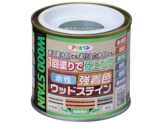 【お取り寄せ】アサヒペン 水性強着色ウッドステイン 1／5L オリエントブルー 塗料 塗装 養生 内装 土木 建築資材