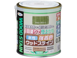 【お取り寄せ】アサヒペン 水性強着色ウッドステイン 0.7Lアイビーグリーン 塗料 塗装 養生 内装 土木 建築資材