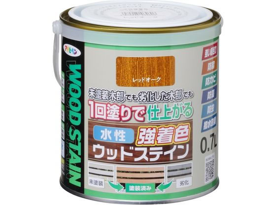 【商品説明】●隠ぺいが高い水性・低臭タイプ。●木目を生かした美しいステイン仕上げができ、優れた耐候性。●防腐・防カビ・防藻・防虫効果で長期間木部を美しく保つ。●撥水剤配合、長期間撥水性維持で木部を保護。●【用途】屋内外用、ガーデン用木製品、インテリア木部・木製品　※古い木材や旧塗膜のある木材は、必ず下地処理後に塗装。常時湿っている所や屋内の床面には適さない。【仕様】●標準塗り回数：1／光沢：ツヤ消／塗膜の仕上がり：半透明●塗料タイプ：水性アクリルウレタンエマルション樹脂塗料●容量：0．7L●色：レッドオーク●【塗り面積】［1回塗り］5．2〜7．2m2・タタミ：3．1〜4．3枚分、［吸い込みが激しい面］3．4〜4．8m2・タタミ：2．1〜2．9枚分●乾燥時間：夏期／約2時間、冬期／約3時間（塗り重ね時間の目安：夏期／1〜3時間、冬期／2〜4時間）【備考】※メーカーの都合により、パッケージ・仕様等は予告なく変更になる場合がございます。【検索用キーワード】アサヒペン　あさひぺん　水性強着色ウッドステイン　0．7L　レッドオーク　水性　水性塗料　強着色　ウッドステイン　ステイン　木部　防腐　防カビ　防虫　防藻　1個　DIY　ペンキ　建築　補修　作業　作業用品　金物　塗装内装　塗料　塗装　X894MS着色力が強く、1回塗りで仕上がる木部専用塗料。