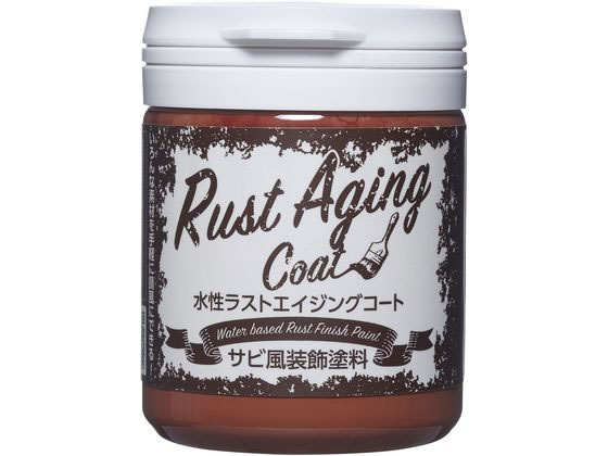 【お取り寄せ】アサヒペン 水性ラストエイジングコート 150ml レッドラスト 塗料 塗装 養生 内装 土木 建築資材