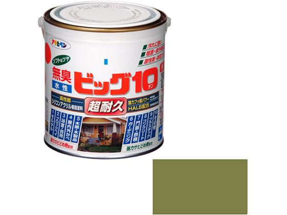 【商品説明】●特殊フッ素樹脂、反応硬化型シリコン変性アクリル樹脂、紫外線劣化防止剤（HALS）の相乗効果により、汚れにくく、耐久性が格段にすぐれた高性能塗料です。●白系塗料には自動車用塗料にも使用されている高性能二酸化チタンを使用しています。●いやな臭いのしない無臭タイプで、1回塗りで仕上がります。●サビドメ剤、防カビ剤を配合していますので、サビやカビの発生を防ぎます。【仕様】●内容量：0．7L●カラー：233ウィローグリーン●重量：1000g●標準塗り回数：1回塗り●光沢：半ツヤ●塗膜の仕上がり：不透明（下地を隠す）●塗料タイプ：フッ素樹脂配合水性シリコンアクリルエマルション樹脂塗料●乾燥時間：夏期　30〜60分／冬期　2〜3時間●塗り面積：5．0〜6．6m2（タタミ3〜4枚分）【備考】※メーカーの都合により、パッケージ・仕様等は予告なく変更になる場合がございます。【検索用キーワード】アサヒペン　あさひぺん　水性ビッグ10多用途0．7L　233　ウィローグリーン　水性　水性塗料　水性シリコンアクリル　シリコンアクリル　超耐久　ビッグテン　1個　多用途　DIY　ペンキ　建築　補修　作業　作業用品　金物　塗装内装　塗料　塗装　X026MTいろいろなところに塗れる万能型塗料。
