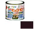 【お取り寄せ】アサヒペン 水性ビッグ10多用途 1/5L 243 こげ茶