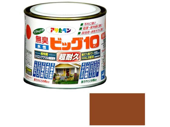 【お取り寄せ】アサヒペン 水性ビッグ10多用途 1/5L 232 カーキー色 塗料 塗装 養生 内装 土木 建築資材