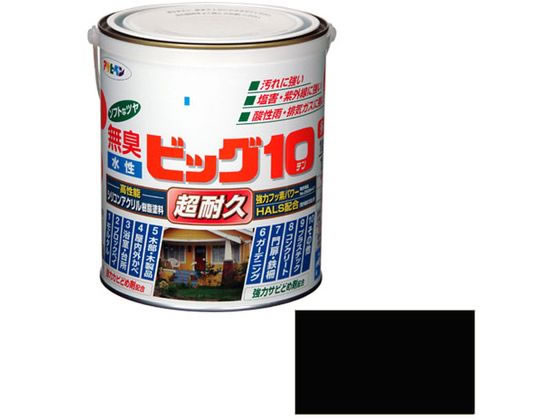 【お取り寄せ】アサヒペン 水性ビッグ10多用途 1.6L 205 黒 塗料 塗装 養生 内装 土木 建築資材