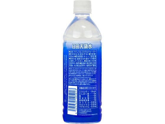サンプル画像2