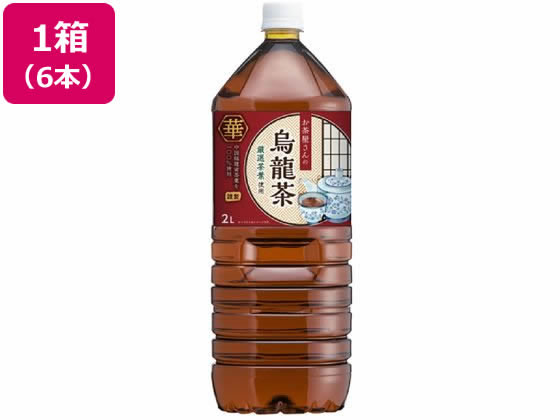 お茶屋さんの烏龍茶 2L