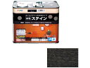 【お取り寄せ】アサヒペン 水性ステイン 2L ブラック 塗料 塗装 養生 内装 土木 建築資材