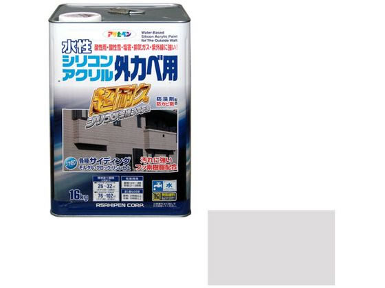 【商品説明】●特殊フッ素樹脂、シリコン架橋システム及び紫外線劣化防止剤（HALS）の相乗効果により汚れにくく、耐久性が格段に優れた高性能塗料です。●防カビ剤・防藻剤の配合により、長期間カビ・藻（モ）・コケの発生を防ぎます。●厚塗りしてもタレにくく、大変塗りやすい塗料です。●酸性雨や酸性雪・排気ガス・塩害に強い塗料です。【仕様】●内容量：16kg●カラー：ソフトグレー●重量：16500g●標準塗り回数：2回塗り●光沢：ツヤあり●塗膜の仕上がり：不透明（下地を隠す）●塗料タイプ：架橋反応型水性シリコンアクリルエマルション樹脂塗料●乾燥時間：夏期　30〜60分／冬期　2〜3時間●塗り重ね時間の目安：夏期　2時間以上／冬期　6時間以上●塗り面積：吸い込みが少なく平滑な壁　76〜102m2（タタミ46〜62枚分）／吸い込みが多い凹凸の大きい壁　26〜32m2（タタミ16〜19枚分）【備考】※メーカーの都合により、パッケージ・仕様等は予告なく変更になる場合がございます。【検索用キーワード】アサヒペン　あさひぺん　水性シリコンアクリル外かべ用　16KG　ソフトグレー　水性　水性塗料　水性シリコンアクリル　シリコンアクリル　外かべ　屋外　屋外用　防カビ　防藻剤　1個　DIY　ペンキ　建築　補修　作業　作業用品　金物　塗装内装　塗料　塗装　X702MD超耐久！酸性雨・酸性雪・塩害・排気ガス・紫外線に強い！