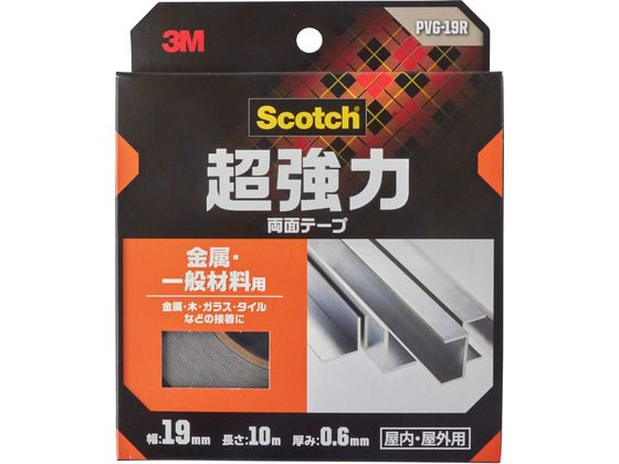 3M スコッチ 超強力両面テープ 金属用 一般材料用 19mmx10m 両面テープ 作業用 ガムテープ 粘着テープ