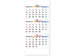 【お取り寄せ】新日本カレンダー カラーラインメモ・3か月文字 NK8162