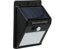 星光商事 LEDソーラーウォールライト SK-SWLT180BK センサーライト 照明器具 ランプ