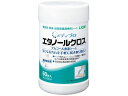 ライオンハイジーン メディプロエタノールクロス 本体 80枚 雑巾 掃除シート 掃除道具 清掃 掃除 洗剤