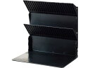 リヒトラブ 1冊でも倒れないブックスタンド A4 ブラック A3577-24 ファイル お洒落 かわいい 本立て ブックスタンド デスクトップ収納 デスク周り