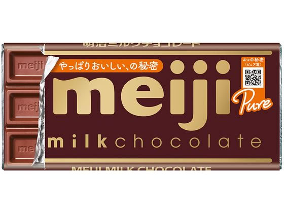 明治 ミルクチョコレート 50g チョコ