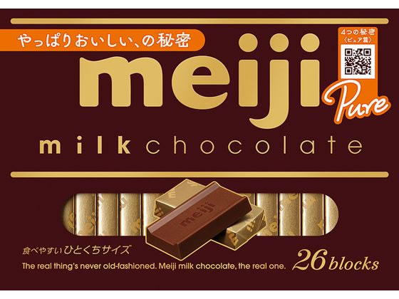 明治 ミルクチョコレート BOX 120g チョコレート菓子