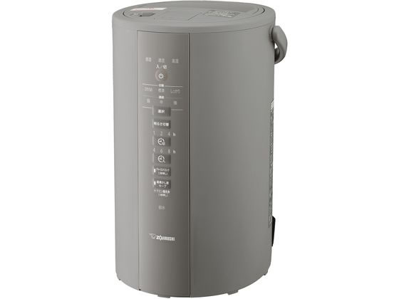 象印 スチーム式加湿器 4L グレー EE-DD50-HA