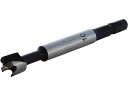 【お取り寄せ】新潟精機 フォスナービット φ10 FB-10 穴あけ工具 ホールソー コアドリル 切削工具 作業