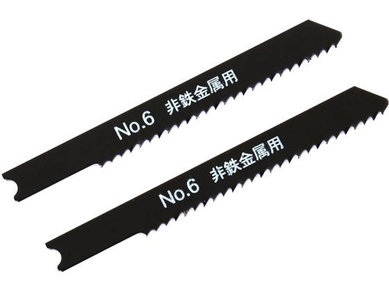 �ڤ����󤻡ۿ������� ���������֥졼�� ��Ŵ��°�� No.6-NM14 �������� ��ư���� �������� ������� ����