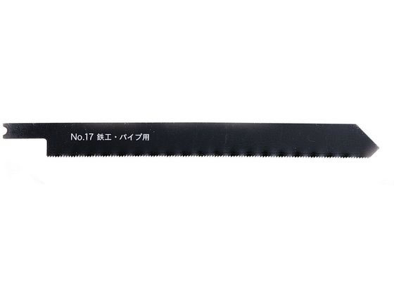 【商品説明】●ジグソー用のブレードです。【仕様】【材質】●本体：SKH51【仕様】●取付形状：スタンダードタイプ●山数：24●全長（mm）：150●入数（枚）：2【備考】※メーカーの都合により、パッケージ・仕様等は予告なく変更になる場合がございます。【検索用キーワード】新潟精機　にいがたせいき　ニイガタセイキ　じぐそうぶれいどてっこうぱいぷよう　ジグソーブレードテッコウパイプヨウ　全長150×幅13．9mm　工具　切削　切断　穴あけ　穴あけ工具　ドリル　電動　ジグソー　ジグソーブレード　スタンダードタイプ　No．17−M24LL　ジグソーパズル　パズル　ジグソーパズル用　交換ブレード　鉄工・ストレート・へーベル等　作業　作業用　工具　作業用品・工具　電動工具・油圧工具　X035MFジグソー用のブレードです。