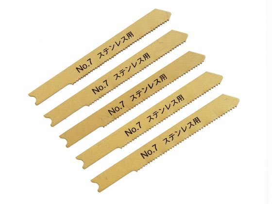 �ڤ����󤻡ۿ������� ���������֥졼�� 5���� ���ƥ�쥹�� No.7S-S24 �������� ��ư���� �������� ������� ����