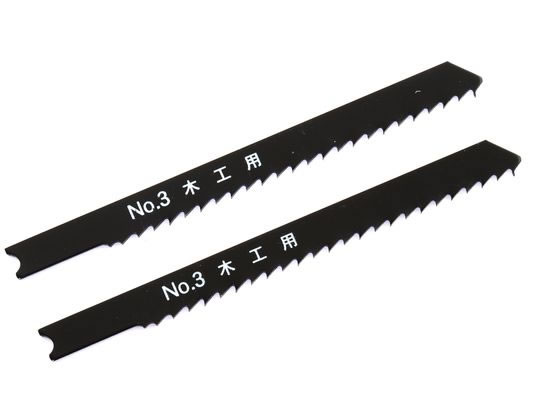 �ڤ����󤻡ۿ������� ���������֥졼�� �ڹ��� No.3-W9 �������� ��ư���� �������� ������� ����