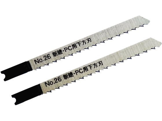 �ڤ����󤻡ۿ������� ���������֥졼�� ������PC�� No.26-N12DPT �������� ��ư���� �������� ������� ����